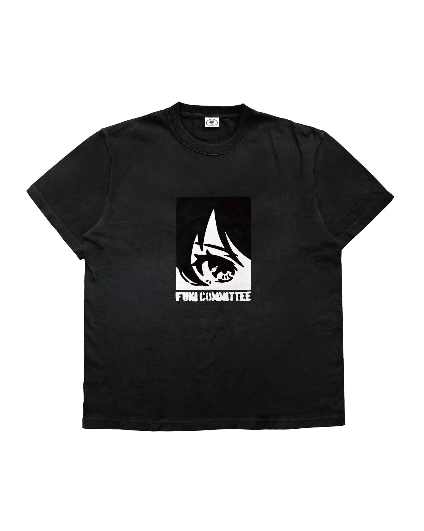 UYU'S WATCHING TEE 25