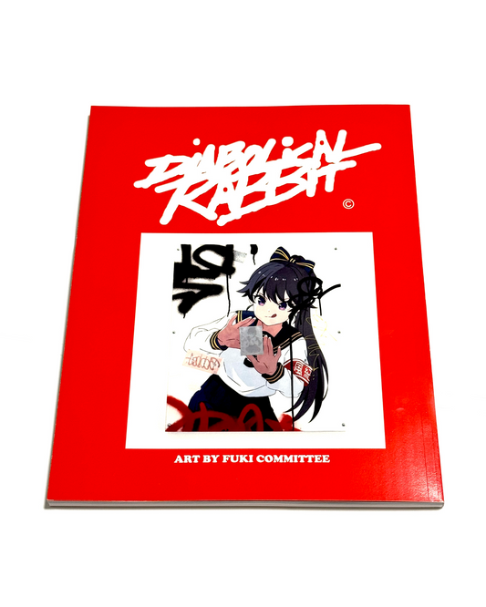 Diabolical Rabbit Magazine Volume 42